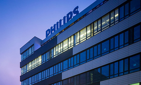Philips Standort in Wien (c) Philips